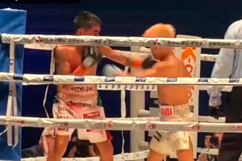 Daniel Cejitas Valladares VS Ginjiro Shigeoka 2