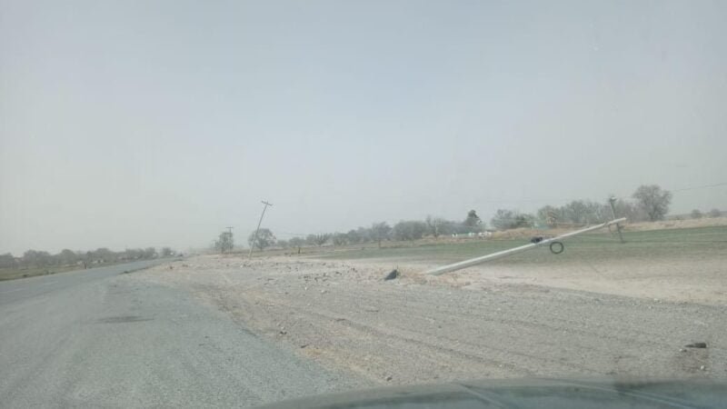 WhatsApp Image 2024-03-14 at 12.54.24 PM