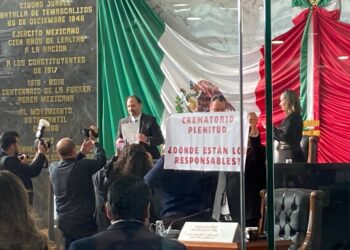 Noticias Chihuahua PAUSA.MX Entra De la Peña IV informe de Gobierno del Estado Noticias Chihuahua Pausa.MX Entra De la Peña IV informe de Gobierno del Estado