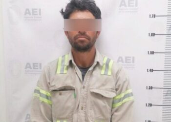 Noticias Chihuahua Pausa.MX Le inician proceso penal a probable feminicida de adulta mayor en la ciudad de Chihuahua