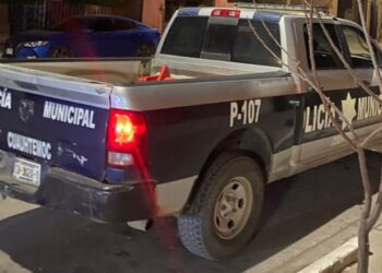 Noticias Chihuahua Pausa.MX Quiebran vidrio a negocio y roban efectivo