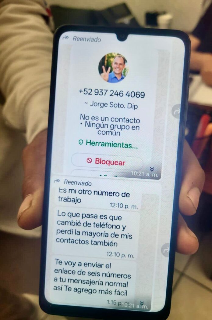 WhatsApp Image 2026-03-30 at 12.34.58 PM