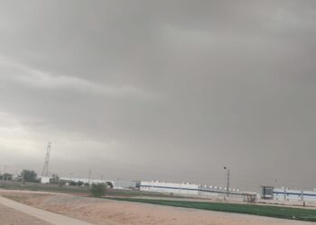 Advierte Protección Civil lluvias con acumulados de hasta 25 mm en la entidad