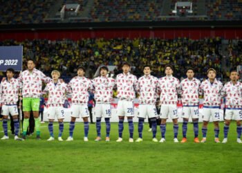 Japón desata la primera controversia del Mundial al rechazar instalaciones de Tigres