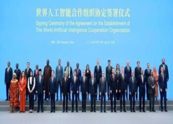 China impulsa una nueva alianza mundial para liderar el desarrollo de la inteligencia artificial China impulsa una nueva alianza mundial para liderar el desarrollo de la inteligencia artificial