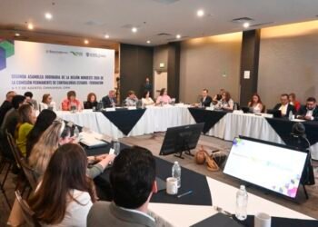 Necesaria reforma al Sistema Nacional Anticorrupción (SNA): Auditor Superior del Estado Necesaria reforma al Sistema Nacional Anticorrupción (SNA): Auditor Superior del Estado