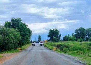 Fiscalía investiga tras hallazgo de mujer sin vida en campo 34 de Cuauhtémoc Fiscalía investiga tras hallazgo de mujer sin vida en campo 34 de Cuauhtémoc