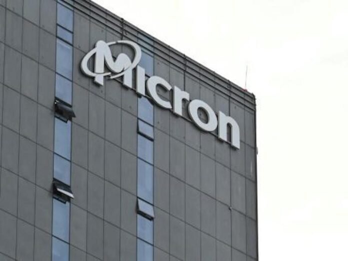 Micron apuesta 10 mil millones de dólares por un nuevo centro de innovación tecnológica