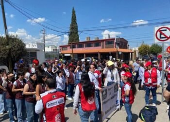 Convocan al Segundo Simulacro Nacional 2026 Convocan al Segundo Simulacro Nacional 2026