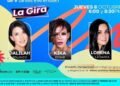 Dalilah Polanco, Kika Edgar y Lorena D’La Garza llevarán al escenario Los Monólogos de la Vagina