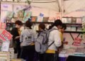 Recibe la Felich 2026 a más de mil 900 estudiantes de ocho municipios Recibe la Felich 2026 a más de mil 900 estudiantes de ocho municipios